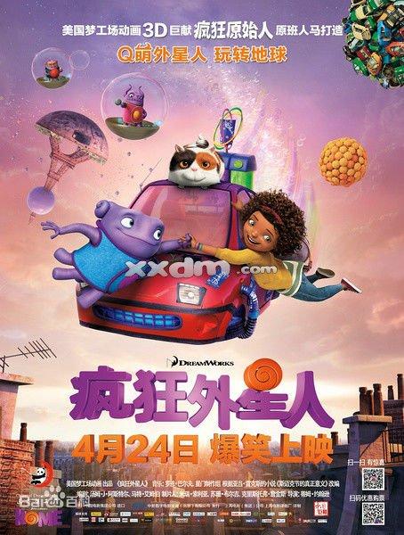 美国高中毕业证ged